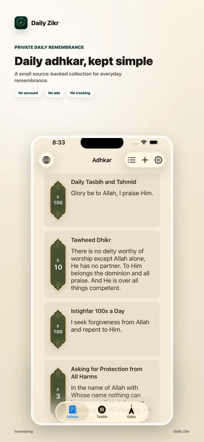 Daily Zikr daily adhkar screenshot