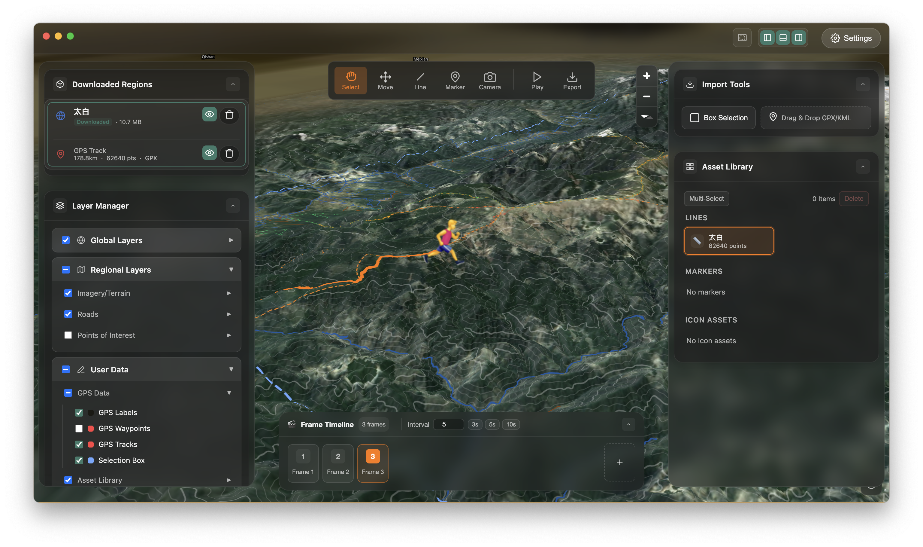 Marker Annotation Interface